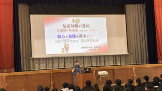 自衛隊による防災訓練 | 静岡県立静岡西高等学校