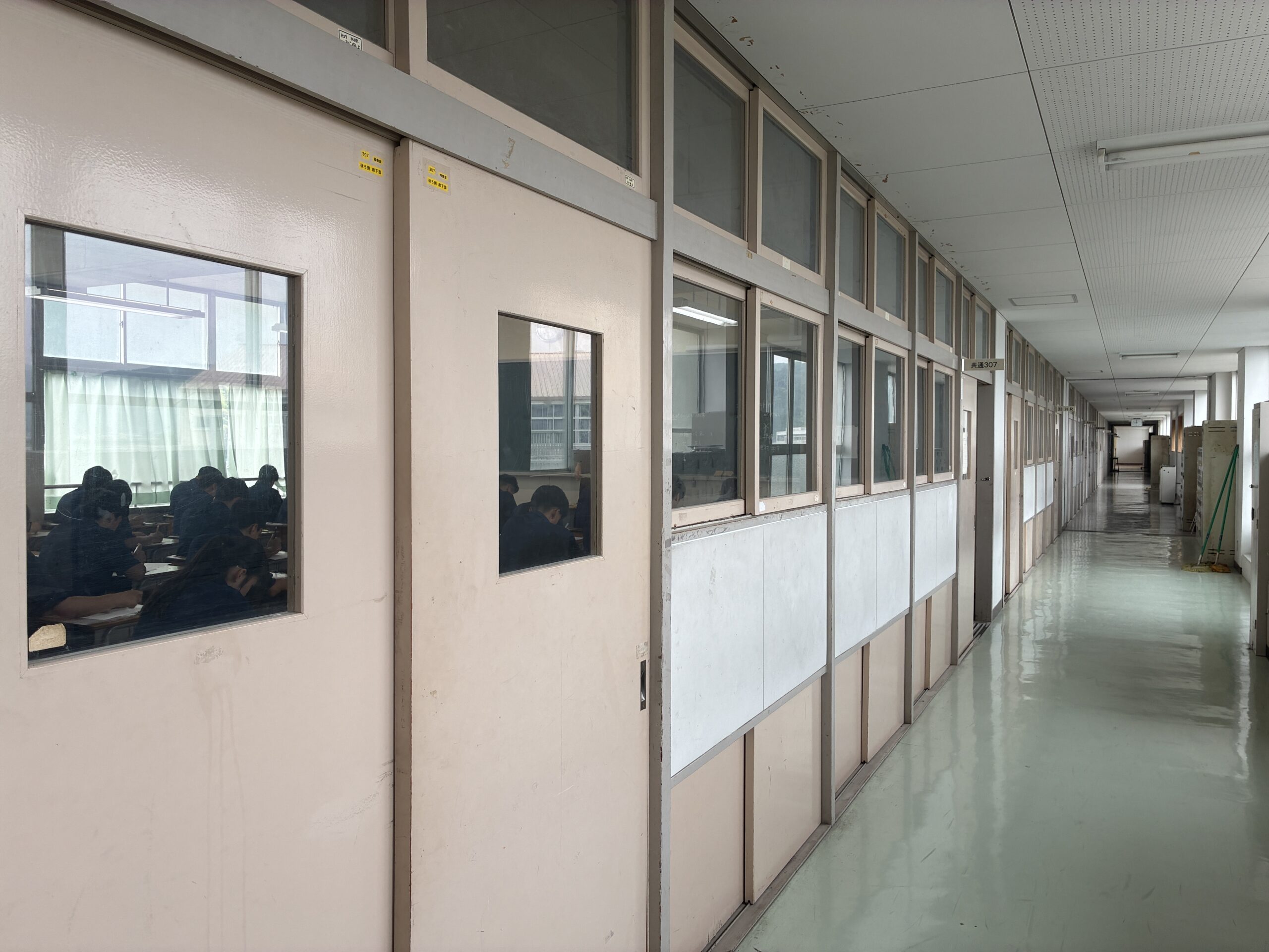 一学期期末テスト | 静岡県立静岡西高等学校
